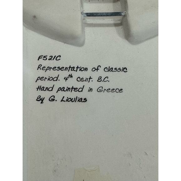 Hand Painted Reproduction of Aphrodite Contemplating Tile - Picture 6 of 7